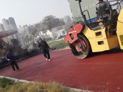 彩色瀝青的詳細(xì)介紹